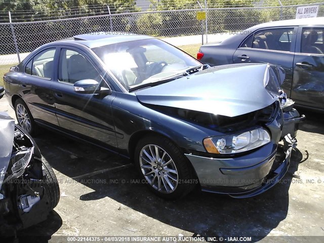 YV1RS592982693017 - 2008 VOLVO S60 2.5T GRAY photo 1