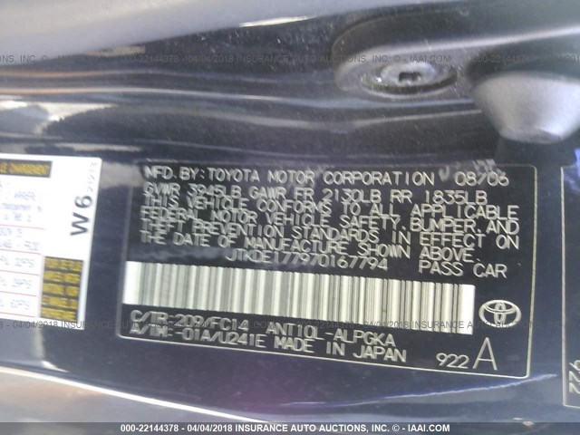 JTKDE177970167794 - 2007 TOYOTA SCION TC 黑色 照片 9