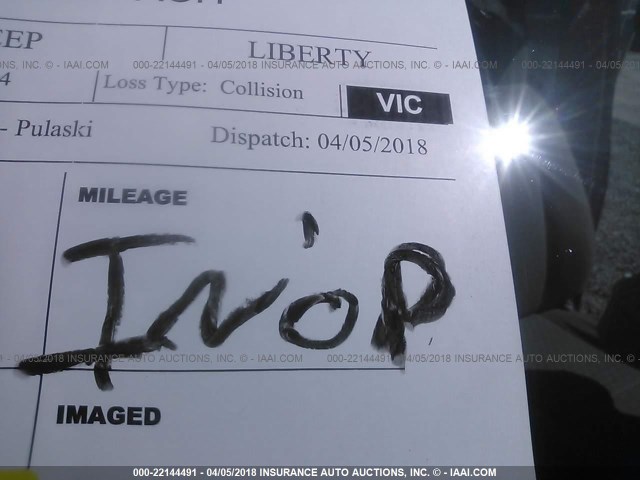 1J4GL48K95W525494 - 2005 JEEP LIBERTY SPORT Mavi foto 7