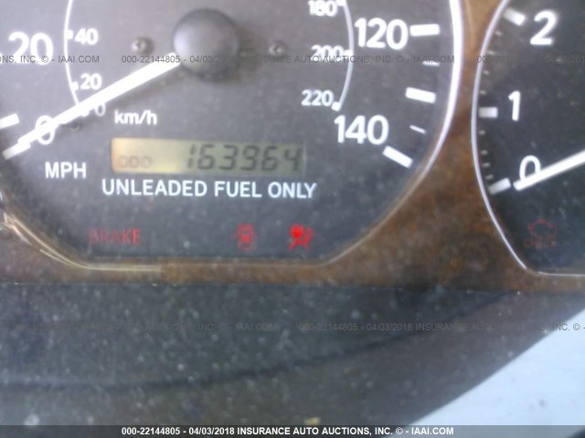 JT2BG22K8V0046786 - 1997 TOYOTA CAMRY LE/XLE BEIGE photo 7