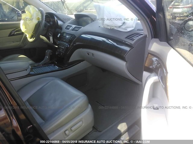 2HNYD2H67BH536383 - 2011 ACURA MDX TECHNOLOGY BURGUNDY photo 5
