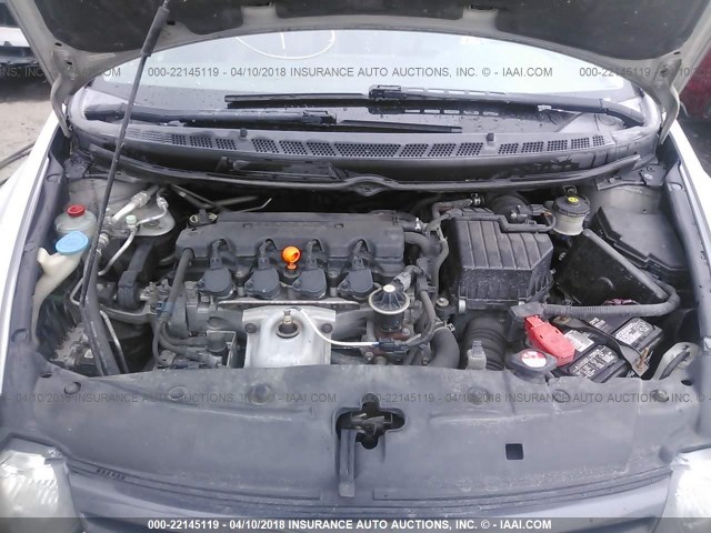 2HGFG12938H509662 - 2008 HONDA CIVIC EXL ვერცხლისფერი ფოტო 10