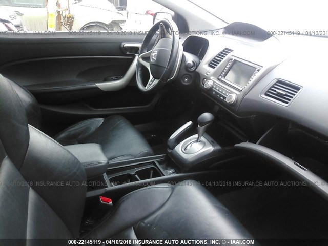 2HGFG12938H509662 - 2008 HONDA CIVIC EXL ვერცხლისფერი ფოტო 5