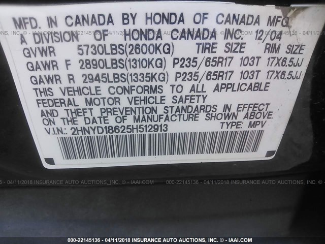 2HNYD18625H512913 - 2005 ACURA MDX TOURING BLACK photo 9