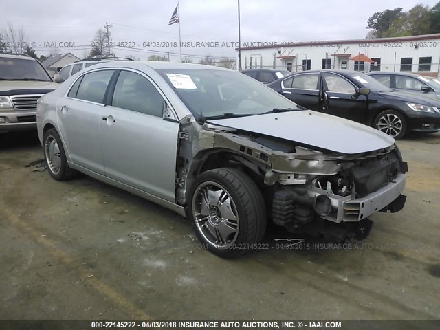 1G1ZA5E17BF315485 - 2011 CHEVROLET MALIBU LS 银色 照片 1