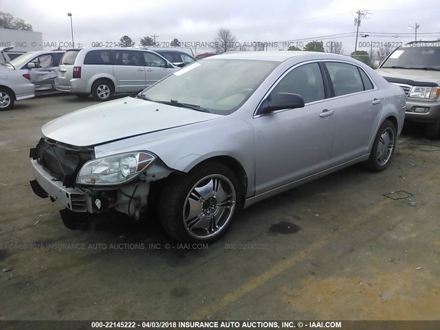 1G1ZA5E17BF315485 - 2011 CHEVROLET MALIBU LS 银色 照片 2