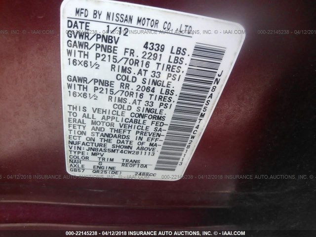 JN8AS5MT4CW281113 - 2012 NISSAN ROGUE S/SV BURGUNDY photo 9