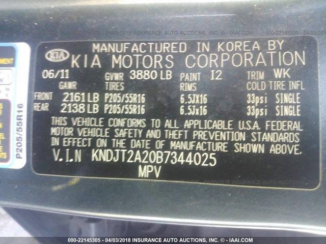 KNDJT2A20B7344025 - 2011 KIA SOUL +/!/SPORT GRAY photo 9