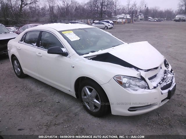 1G1ZG57B784272744 - 2008 CHEVROLET MALIBU LS 白色 照片 1
