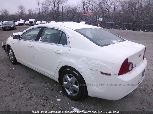 1G1ZG57B784272744 - 2008 CHEVROLET MALIBU LS 白色 照片 3