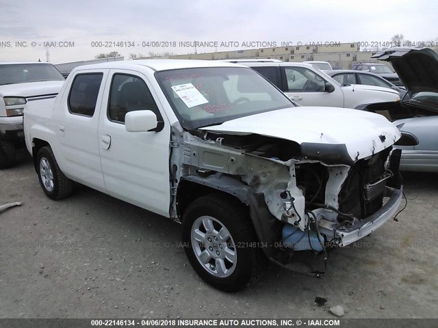 2HJYK16447H514089 - 2007 HONDA RIDGELINE RTS WHITE photo 1