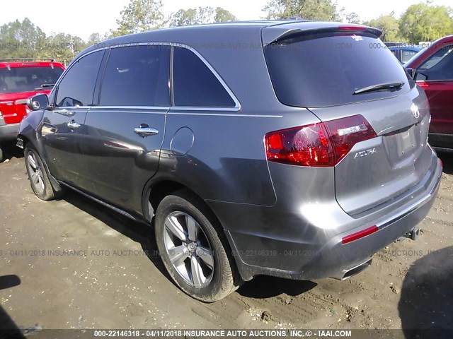 2HNYD2H39CH541950 - 2012 ACURA MDX TECHNOLOGY GRAY photo 3