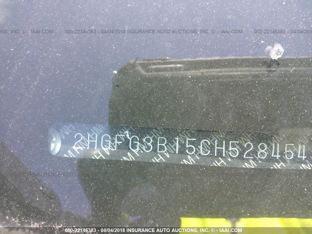 2HGFG3B15CH528454 - 2012 HONDA CIVIC EXL BLUE photo 9