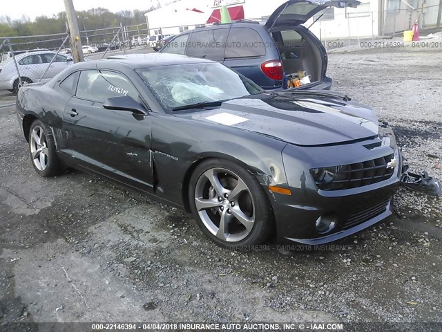 2G1FK1EJ3D9202024 - 2013 CHEVROLET CAMARO 2SS GRAY photo 1