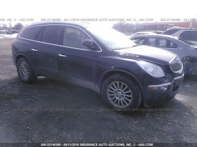 5GAEV23D69J168543 - 2009 BUICK ENCLAVE CXL 黑色 照片 1