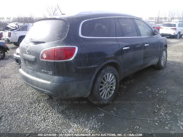 5GAEV23D69J168543 - 2009 BUICK ENCLAVE CXL 黑色 照片 4