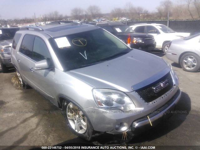 1GKEV23778J165940 - 2008 GMC ACADIA SLT-1 SILVER photo 1