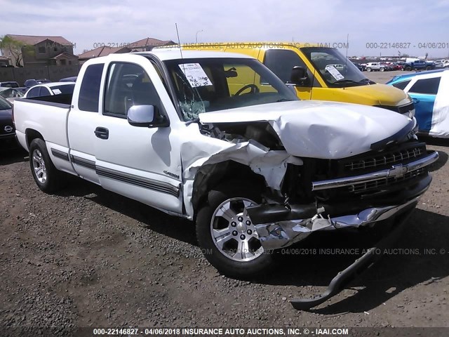 2GCEC19T6Y1159539 - 2000 CHEVROLET SILVERADO C1500 WHITE photo 1