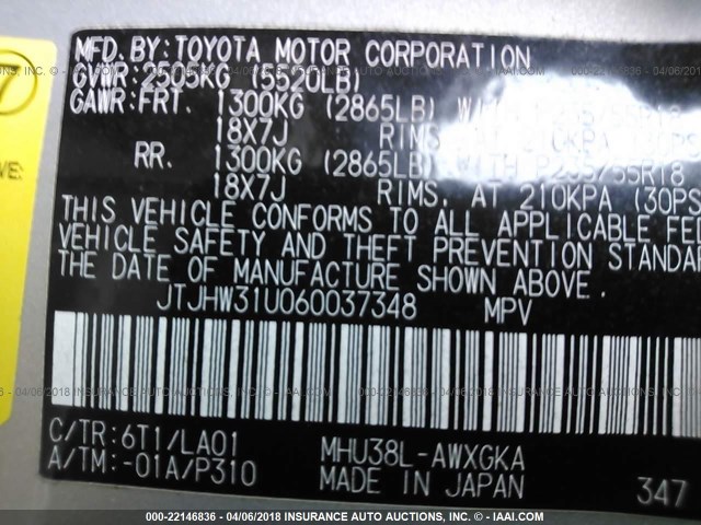 JTJHW31U060037348 - 2006 LEXUS RX 400 GRAY photo 9