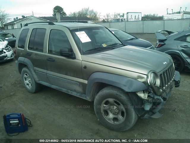 1J4GL48K45W532949 - 2005 JEEP LIBERTY SPORT GOLD photo 1