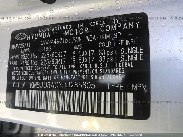 KM8JU3AC3BU285805 - 2011 HYUNDAI TUCSON GLS/LIMITED 银色 照片 9