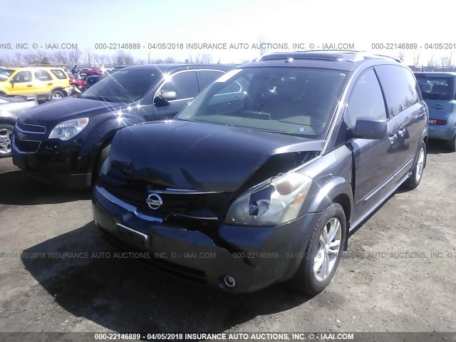 5N1BV28UX7N141731 - 2007 NISSAN QUEST S/SE/SL GRAY photo 2