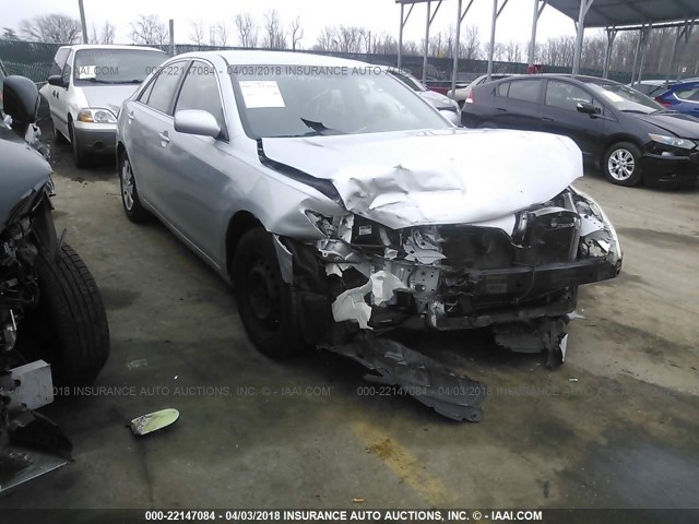 4T1BE46K08U221186 - 2008 TOYOTA CAMRY CE/LE/XLE/SE SILVER photo 1