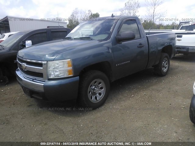 1GCEC14X87Z638870 - 2007 CHEVROLET SILVERADO C1500 CLASSIC BLUE photo 2