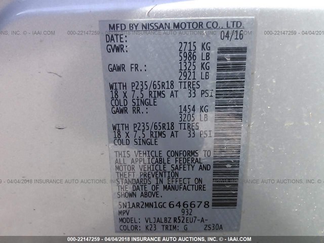 5N1AR2MN1GC646678 - 2016 NISSAN PATHFINDER S/SV/SL/PLATINUM 银色 照片 9