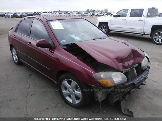 KNAFE121585021087 - 2008 KIA SPECTRA EX/LX/SX MAROON photo 1