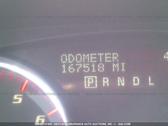 1GKER23D09J158629 - 2009 GMC ACADIA SLT-1 Marron photo 7