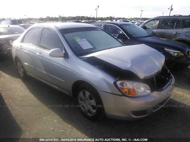 KNAFE121285519151 - 2008 KIA SPECTRA EX/LX/SX SILVER photo 1