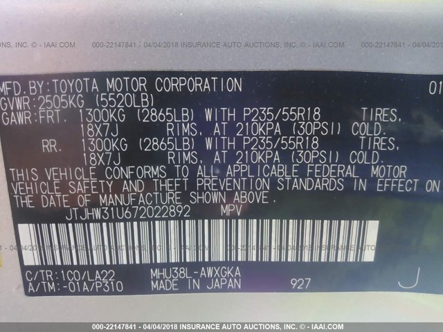 JTJHW31U672022892 - 2007 LEXUS RX 400H SILVER photo 9