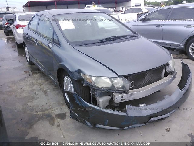 JHMFA36249S014064 - 2009 HONDA CIVIC HYBRID GRAY photo 1