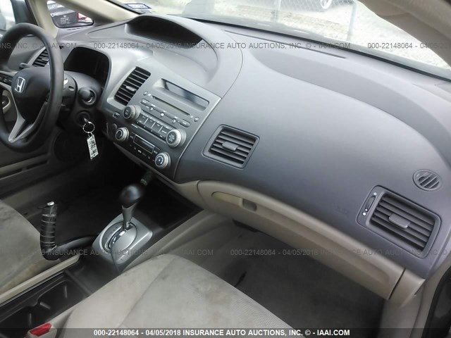 JHMFA36249S014064 - 2009 HONDA CIVIC HYBRID GRAY photo 5