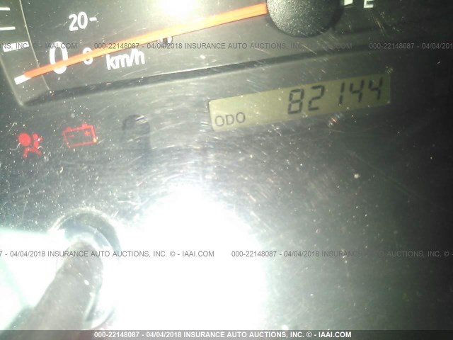 4T1BE32K83U222434 - 2003 TOYOTA CAMRY LE/XLE/SE 蓝色 照片 7