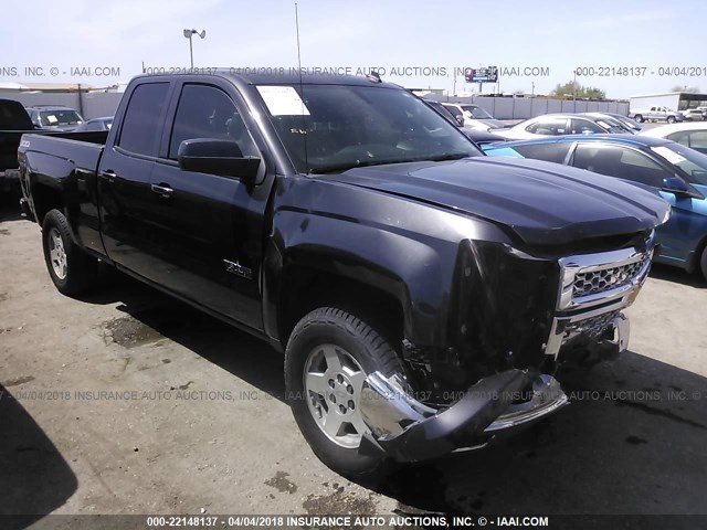 1GCRCREC6EZ365307 - 2014 CHEVROLET SILVERADO C1500 LT GRAY photo 1