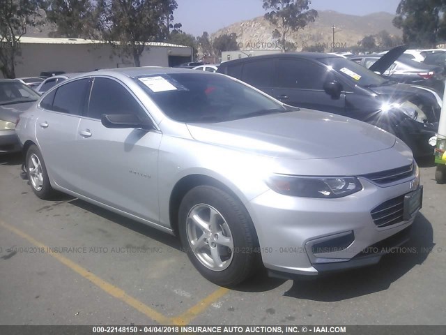 1G1ZB5ST5HF222069 - 2017 CHEVROLET MALIBU LS ვერცხლისფერი ფოტო 1