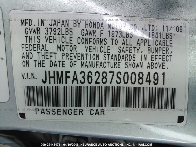 JHMFA36287S008491 - 2007 HONDA CIVIC HYBRID Light Blue photo 9