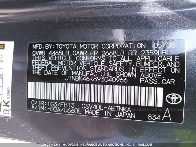 JTNBK46K893040966 - 2009 TOYOTA CAMRY SE/LE/XLE GRAY photo 9