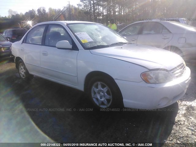 KNAFB121935218703 - 2003 KIA SPECTRA LS WHITE photo 1