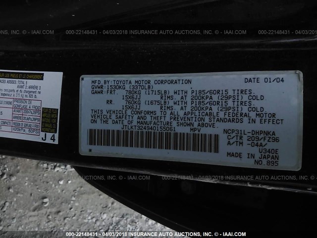 JTLKT324940155061 - 2004 TOYOTA SCION XB შავი ფოტო 9