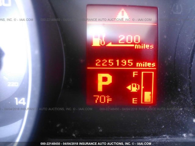 JA4MS31X77Z004846 - 2007 MITSUBISHI OUTLANDER ES/LS 白色 照片 7