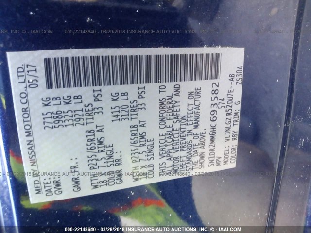 5N1DR2MM6HC693582 - 2017 NISSAN PATHFINDER 蓝色 照片 9