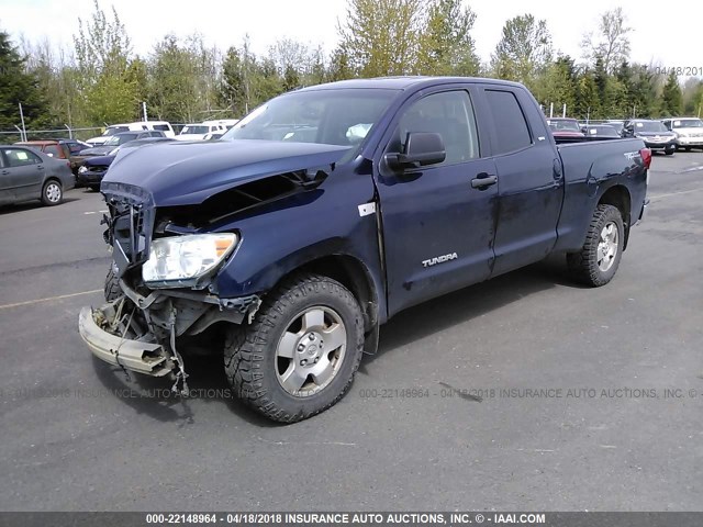 5TFUY5F11CX214319 - 2012 TOYOTA TUNDRA DOUBLE CAB SR5 BLUE photo 2