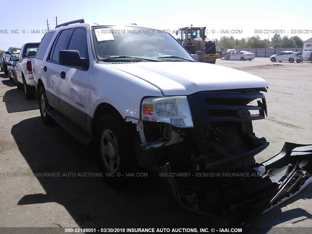 1FMFU16567LA79069 - 2007 FORD EXPEDITION XLT Ağ foto 1
