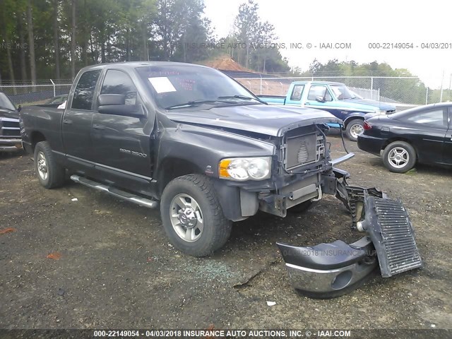 3D7KA28C94G212032 - 2004 DODGE RAM 2500 ST/SLT GRAY photo 1