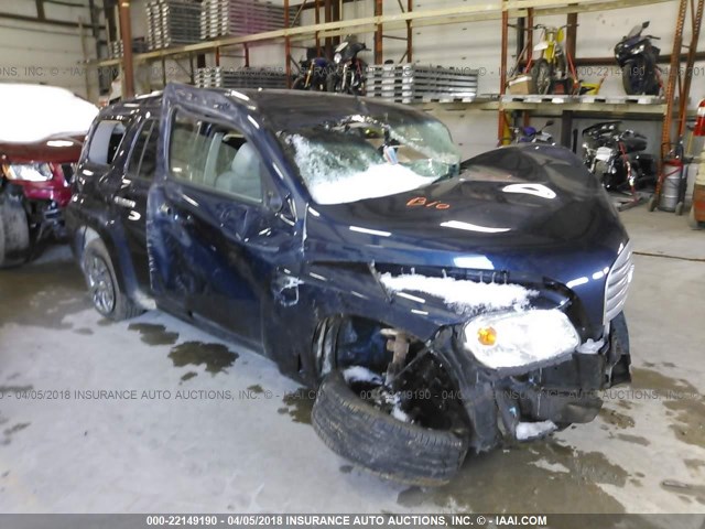 3GNBAADB0AS568158 - 2010 CHEVROLET HHR LS Dark Blue photo 1