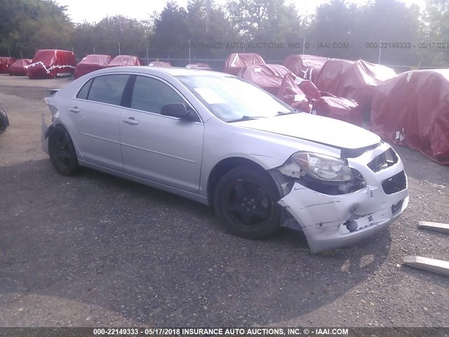1G1ZG57B49F243577 - 2009 CHEVROLET MALIBU LS 银色 照片 1