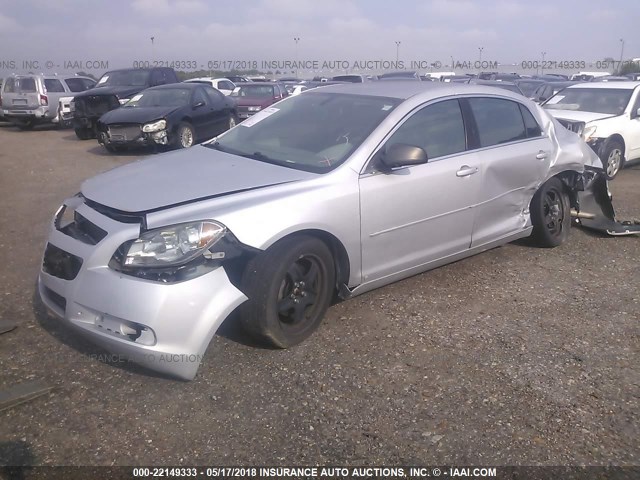 1G1ZG57B49F243577 - 2009 CHEVROLET MALIBU LS 银色 照片 2